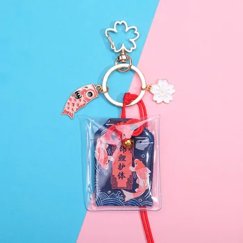 Japonų Stiliaus Lucky Katė Amuletas 