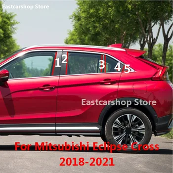 Automobilių Durų, Langų viduriniame Stulpelyje Apdaila Apdailos Apsaugos Juosta KOMPIUTERIO Lipdukai Mitsubishi Eclipse Kryžiaus 2018 2019 2020 2021