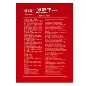 30g Kinijos Natūralių Žolelių Tepalas Venų Kraujagyslių Uždegimas Masažo Kremas Išgydyti Vaskulitas Flebitas