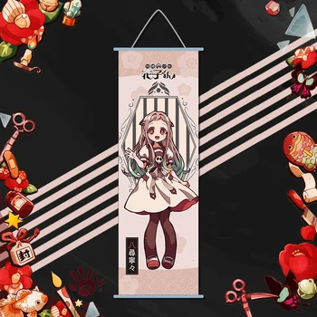 Hanako-kun Yugi Amane Anime Periferinių Namų Dekoro Tapybos Mo Dao Shi Zu/One Piece /Kardas Meno OnlinePoster Tapyba, Kaligrafija
