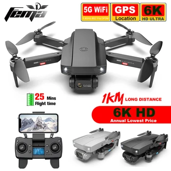 FEMA S1 Drone su Kamera 6K Foto HD Įrašymo 4K GPS 5G FPV Brushless Sulankstomas tolimojo Dron Profesinės PK L900 S3