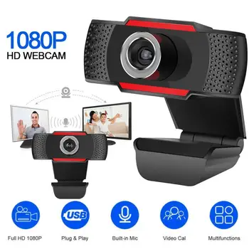 Universali Kamera, 1080P Full HD Web Kamera Su Mikrofonu USB Kištukas, Web Cam PC Kompiuterių 