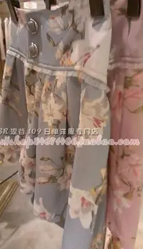 Japonija L*Z LISA LILY spausdinti aukštos juosmens šortai
