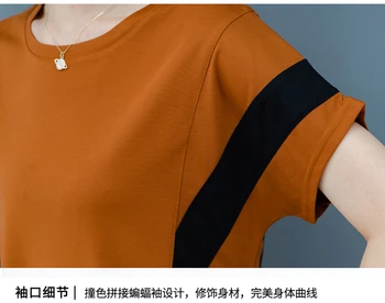 Didelio dydžio tracksuit moterų Ledo šilko trumpomis rankovėmis T-shirt moterų 2020 metų vasaros vidurio amžiaus prarasti viršų plonas riebalų pusė moters kostiumas