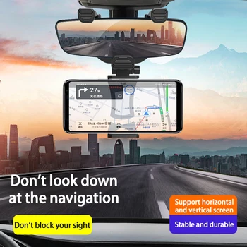 Atnaujintas Universalus 360° Automobilio galinio vaizdo Veidrodėlio tvirtinimo Stovas Laikiklis Lopšys Mobilųjį Telefoną, GPS Automobilinio Galinio vaizdo Veidrodėlio Laikiklis