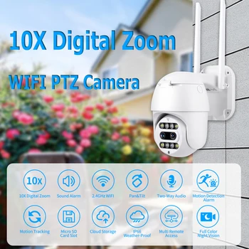 Gadinan 3MP IP Kamera 10X Zoom WIFI Bevielio Lauko Full Naktinio Matymo IP PTZ Kamera, Garso, Tinklo Stebėjimo kamerų