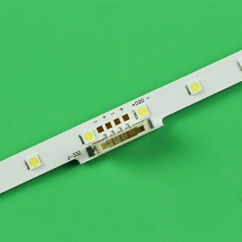 Nauji 2vnt/Komplektas LED juostelės 