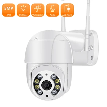 H. 265 5MP Kamera, Wifi Namuose, Smart Color Naktį Išorės Vandeniui VAIZDO Kamera, AI Aptikimo Signalizacija Apsaugos Kameros, Stebėjimo