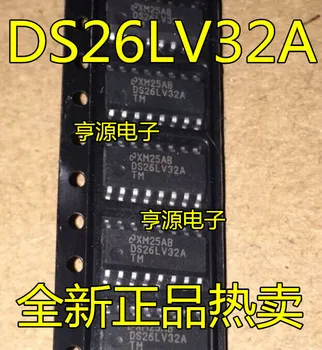 DS26LV32ATM DS26LV32A SOP16 naujas originalus pardavimo didelė suma, kokybės užtikrinimo kaina
