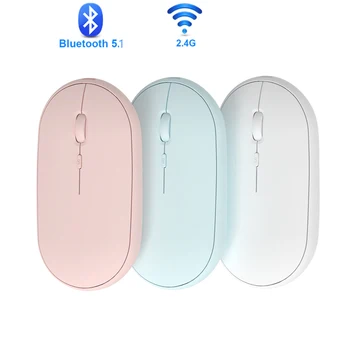 Belaidės Pelės Bluetooth Įkraunama, Ergonomiškas Mause 1600 DPI USB Optinė Silent Žaidimų Kompiuterio Peles, skirtą 
