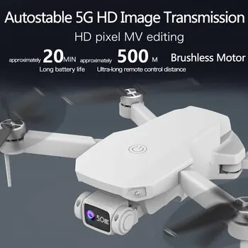 2021 Naujas CS003 Rc Drone Gps 5G Wifi FPV Dron Brushless Variklio Padėties nustatymo Optinio Srauto Dual Camera 6K HD Sulankstomas Quadrocopter