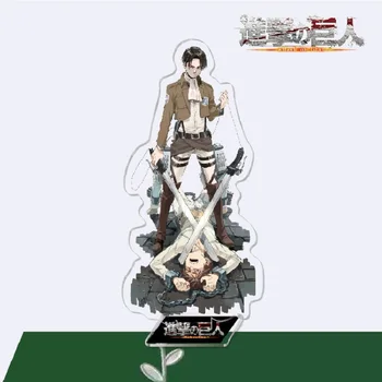 Išpuolis Titan Anime Pav Akrilo 16CM Stovėti Modelis Žaislas Levi Akermano Veiksmų Skaičiai Apdailos Anime Mėgėjams Mados Dovanos