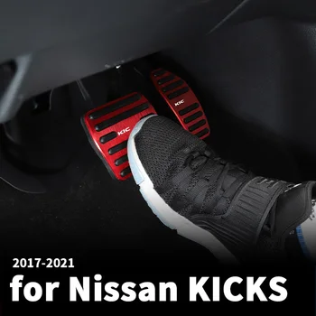 Aliuminio lydinys droselio stabdžių pedalą, sankaba, sankabos pedalas pakeitimo dekoracija Nissan prasideda 2017 2018 2019 2020 2021