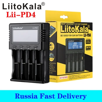 LiitoKala lii-500 Lii-500S lii-600 lii-S6 lii-S8 lii-PD4 LCD), 3,7 V 1.2 V 18650 26650 16340 14500 10440 18500 Baterijos Kroviklis