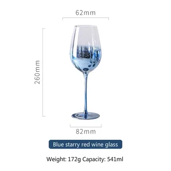 Kūrybos Mėlyna Žvaigždėtą Vyno taurė 150-540ml Goblet Švino Krištolo, Raudonojo Vyno Taurės, Šampanas, Sultys Atostogų Dovanų Vyno Rinkinys