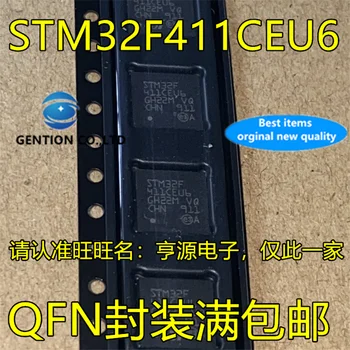 2vnt STM32F411 STM32F411CEU6 QFN48 Įterptųjų mikrovaldiklis chip sandėlyje nauji ir originalūs