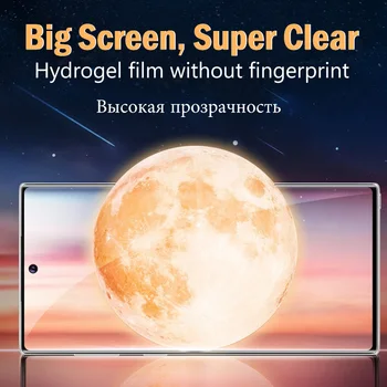 Hidrogelio Plėvelės Samsung Galaxy A51 A71 A50 A70 S8 S9 S10E S20 FE S21 Plius 20 Pastaba Ultra vaizdo Kameros Objektyvas Screen Protector