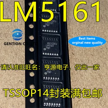 10vnt LM5161 LM5161PWPR Silkscreen LM5161PWP Reguliuojamas spardytis jungikliu, reguliatorius chip sandėlyje nauji ir originalūs