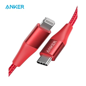 Anker USB C Žaibo Kabelis,Pfi Sertifikuota, 