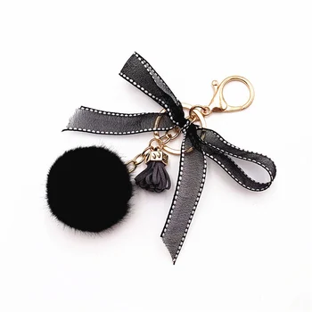 Gražių nėrinių lankas keychain pliušinis plaukų kamuolys pakabukas maža dovana, automobilių reikmenys lady maišelį key chain apdaila