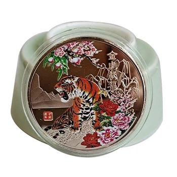 2022 Naujųjų Metų Moneta Dvylika Zodiako Tigras Proginių Monetų Kolekcija Dovanų Naujus