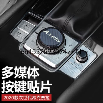 Už 2020-21 Mazda 3 Axela CX-30 Refitting rankinis Stabdis Multimedijos Mygtuką Pleistras Priedai
