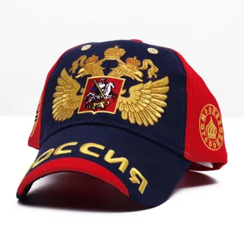 2021 Mados Sočyje rusijos Bžūp Rusija Bosco Beisbolo kepuraitę Snapback Skrybėlę Sunbonnet Sporto Bžūp Vyrams, Moterims, Hip-Hop Lauko Skrybėlę