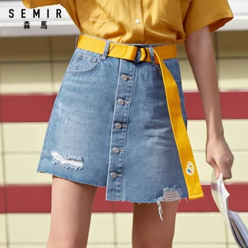 Semir džinsinio audinio sijonas moterų 2020 m. vasarą naujas mados skylę retro retro senų netinkamų plonas-line sijonas