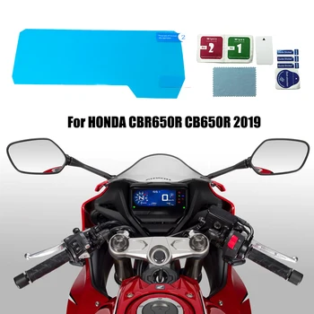 HONDA CB650R CBR650R CBR650R 2019 2020 Motociklo Grupių Nulio apsauginės Plėvelės Prietaisų Skydelio Dangtelį Guard TPU