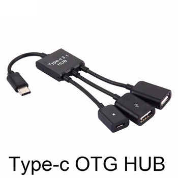 3in1 USB 3.1 Tipas-C Micro USB 2.0 Įkrovimo Galia OTG Host Hub Kabelio Adapteris Didelio Greičio Įkrovimo Universalios