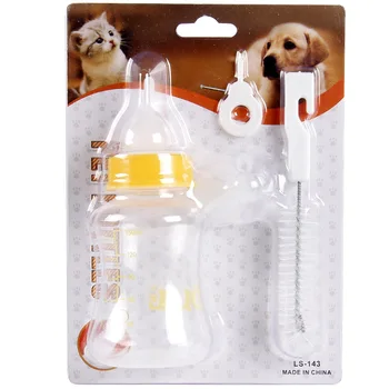 Naujas 4-gabalas PET butelis nustatyti naujagimių šuniukų ir kačiukų šėrimas vandens naminių reikmenys