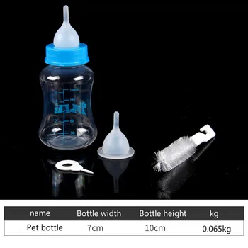 Naujas 4-gabalas PET butelis nustatyti naujagimių šuniukų ir kačiukų šėrimas vandens naminių reikmenys