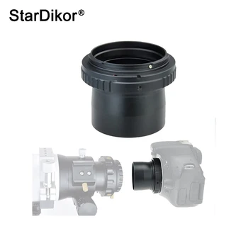StarDikor Teleskopas Adapteris 2 Colių T2(M42) Žiedas Mount Nustatyti Fotoaparato Priedų Canon Nikon Sony 