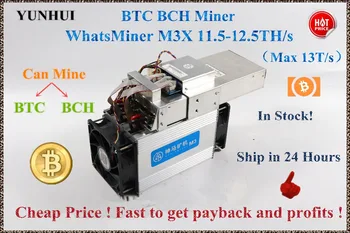 Laivas 24 valandas Naudojami Bitecoin Miner WhatsMiner M3X 11.5-12/S Su PSU Kasybos BTC BCH Ekonomikos, Nei Antminer T9 S9 S9i S9j M10