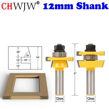 CHWJW 12mm Shank 2 Tiek lauko Durų Profilis Kelvedžio Bitai Rinkinys, Medienos apdirbimo Pjovimo Tenon Pjovimo Medienos apdirbimo Įrankius