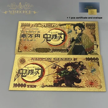 Gražus Japonijos Anime Banknotų Plastikinių Kortelių ir Banknotų į 24k Auksu, Aukso Pinigų Rinkimo