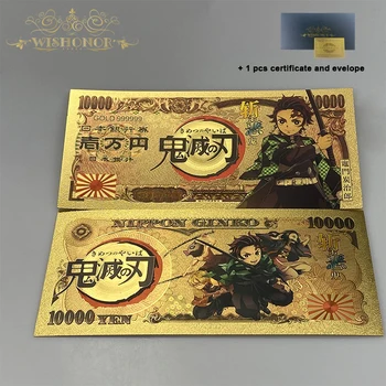 Gražus Japonijos Anime Banknotų Plastikinių Kortelių ir Banknotų į 24k Auksu, Aukso Pinigų Rinkimo