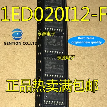 10vnt 1ED020I12FA 1ED020I12-F IGBT SOP16 Ratai IC akcijų, nauji ir originalūs