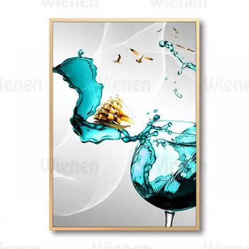Swaying Goblet Drobės Spausdintos Sienų Apdailai Vyno Gėrimas, Plakatų ir grafikos Vyno taurė paveiksl Kambarį Bar Pub Dekoras