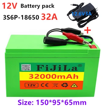 12V 32Ah 18650 ličio baterija 3S6P įmontuota didelė srovė 20A BMS už purkštuvai, vaikų elektrinių transporto priemonių batterie+12,6 V