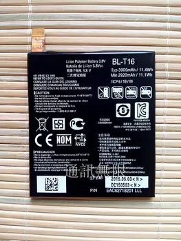 ALLCCX baterija BL-T16 už LG Flex 2 H955 H950 H959 LS996 US995 su geros kokybės