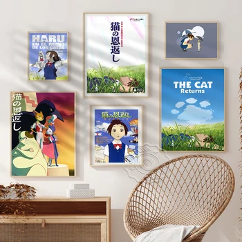 Japonų Animacinių Filmų Katės Grįžta Plakatas, Klasikinis Fantazijos Anime Meno Spaudiniai, Vaikų Kambario Fonas Dekoro, Komiksų Sienos Meno Dekoro