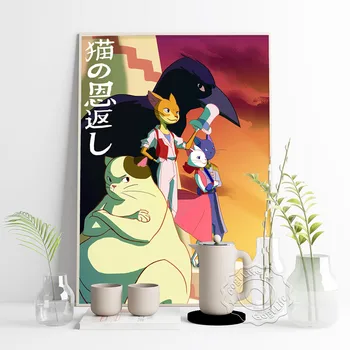 Japonų Animacinių Filmų Katės Grįžta Plakatas, Klasikinis Fantazijos Anime Meno Spaudiniai, Vaikų Kambario Fonas Dekoro, Komiksų Sienos Meno Dekoro