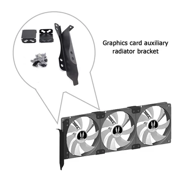 Vaizdo Grafikos plokštė Vandens Aušintuvo Radiatoriaus Grafikos plokštės Aušintuvas Dual Fan Rack Mount PCI Lizdas-Laikiklis, skirtas 90mm 120mm Ventiliatorius