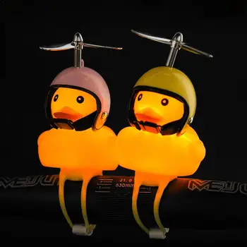 1pcs animacinių filmų geltona silikono ančiukas formos dviračių bell už xiaomi M365 Rankenos Antis Žibintas Reikmenys Naujas