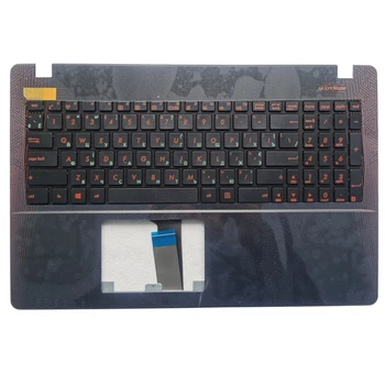 Naujas rusijos Nešiojamojo kompiuterio Klaviatūros ASUS X550 K550V X550C X550VC X550J X550V A550L Y581C F550 R510L RU Palmrest Viršutinį Dangtelį