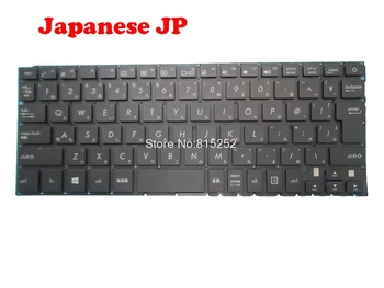 Nešiojamas Klaviatūros ASUS Zenbook UX305L UX305LA UX305U UX305UA U305LA U305UA Juoda Nordic NE/Jungtinė Karalystė/Japanese