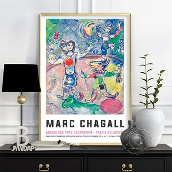 Derliaus Meno Marc Chagall Parodos Plakatas, Muziejus Sienos Meno Plakatas, Galerija Marc Meno Spaudiniai, Chagall Sienų Lipdukai, Namų Dekoro