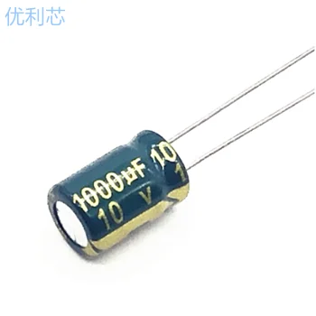 Green gold in-line elektrolitinis 1000UF kondensatorius 10V-ilgas gyvenimas LCD aukšto dažnio mažo pasipriešinimo 6x12/8x9/8x12 10v2200uf 10x17