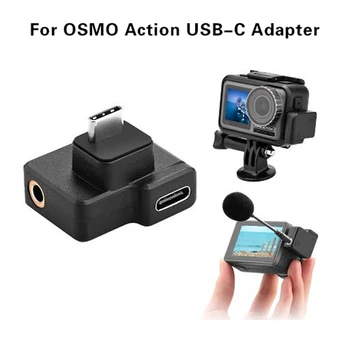 3,5 mm USB-C Adapter DJI CYNOVA Osmo Veiksmų Kamera Pagerina Garso Kokybę, O mokesčių Duomenų Perdavimo Naujas 2021